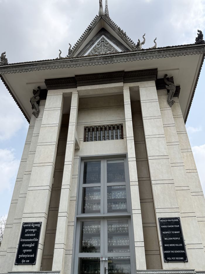 Looking up at the Choeung Ek memorial stupa
